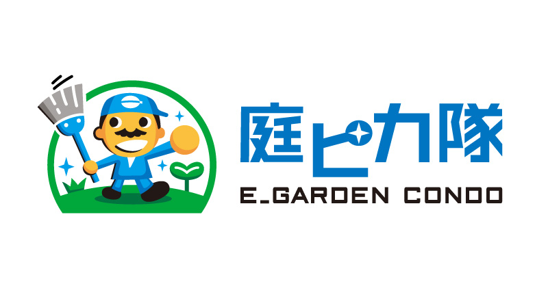 わんちゃんスペース